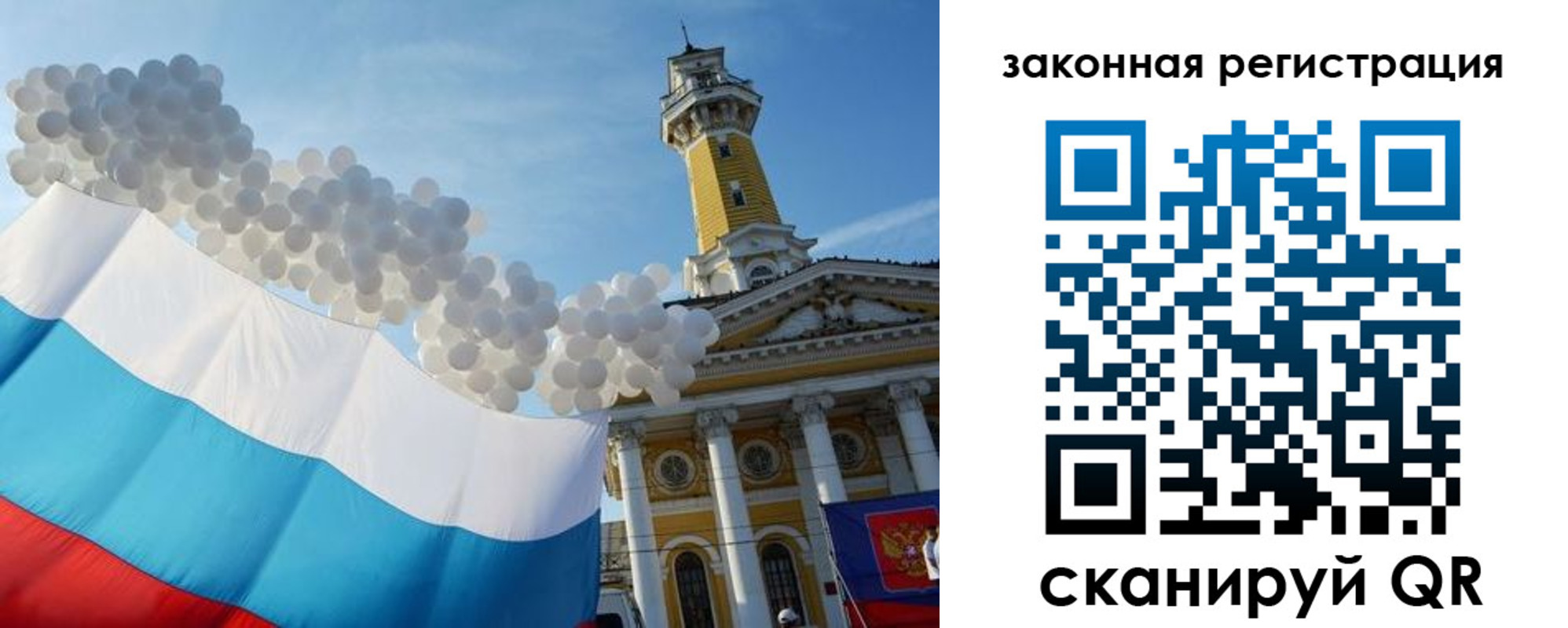 пропишу в квартире в Мариинском Посаде